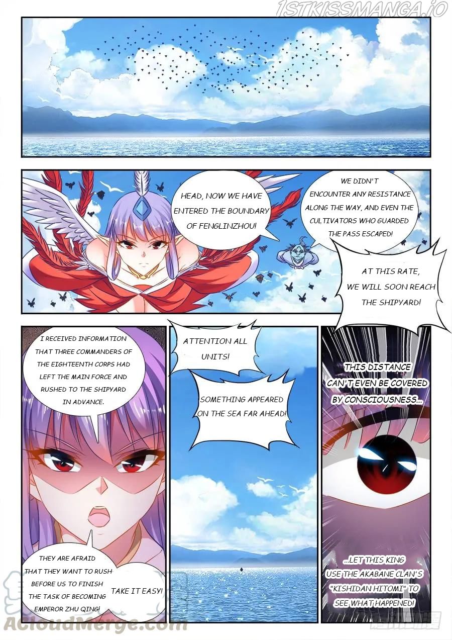 My Cultivator Girlfriend Chapter 444 1